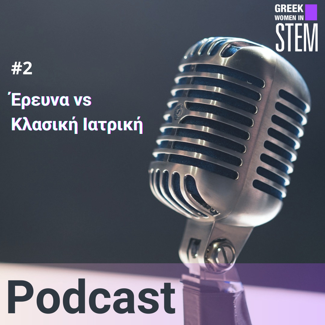 2-podcast